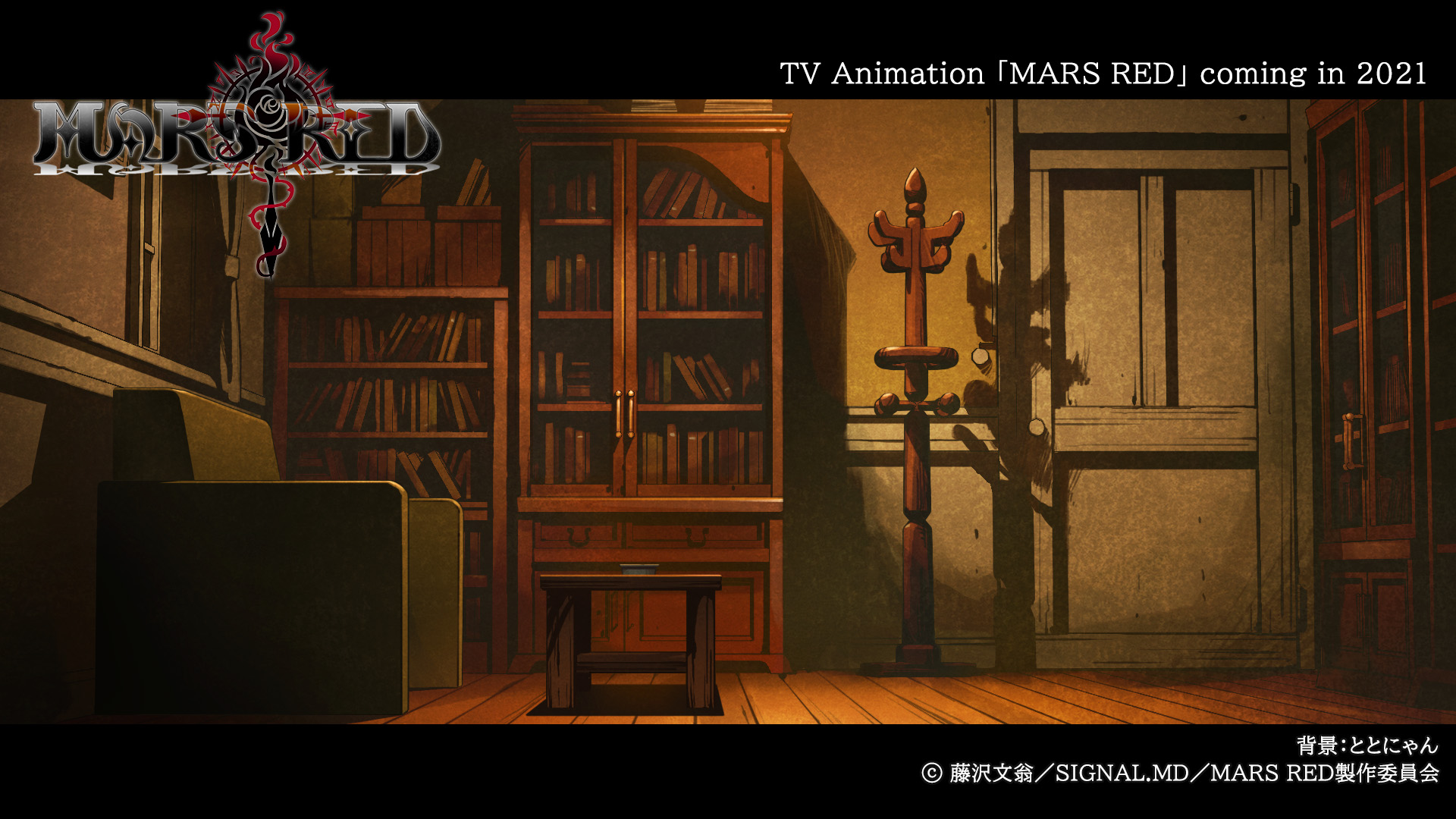 VIRTUAL BACKGROUND for twitter｜MARS RED 公式アニメサイト